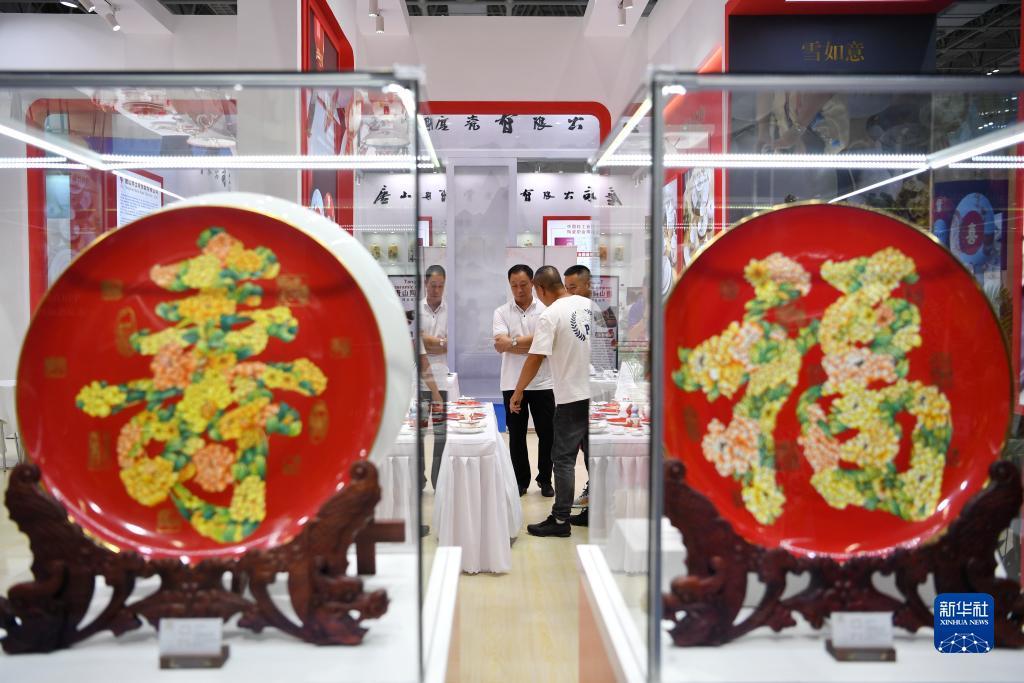 百家了怎么充值